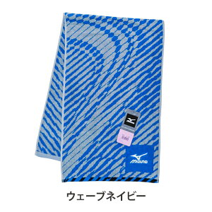 mizuno ~Ym X|[c^I TCY 34x110cm 100% uh^I X|[cuh ^I F̔  X|[c ^ X|[cp  tFCX^I WLO ejX j MIZUNO 