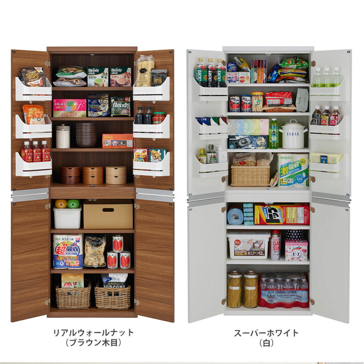 楽天市場】キッチンストッカー 完成品 日本製 パントリー 収納 頑丈 幅 