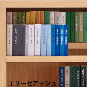 {I i gsv tiR `X ^{Ə^{}`{I R~bNI XCh{I nC^Cv 75×180cm _ MSA-75 MSD-75 MSS-75 { Y V _