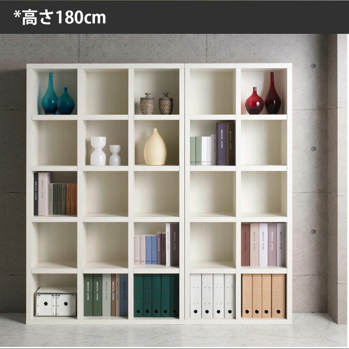 楽天市場】【4/15 2人に1人最大100％ポイントバック】本棚 完成品 組立 