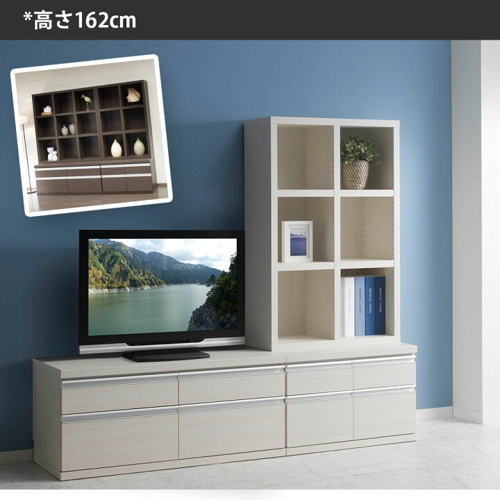 楽天市場】【最大3万円クーポン配布中】本棚 a4 完成品 組立不要 