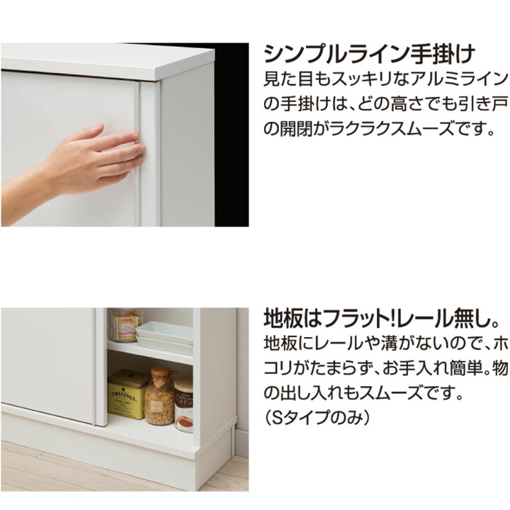 楽天市場】【4/15 2人に1人最大100％ポイントバック】すきまくん 