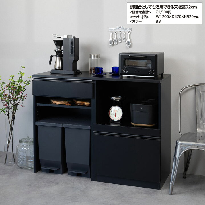 楽天市場】【最大3万円クーポン配布中】新レンジすきまくん RSD MD 
