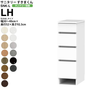 y9/20 2l1lő100|CgobNz܂ Tj^[ SNK L h[[ o^Cv LH 30-40×s52×92.3cm Z~I[_[ ʏ h[ { Ƌ