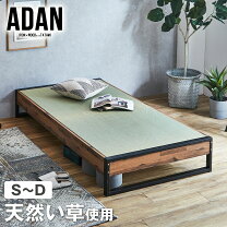 楽天市場】ヴィンテージアイアンベッド セミダブルの通販