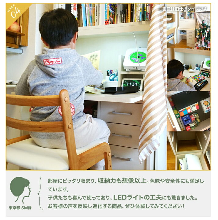楽天市場】ライティングデスク 学習机 コンパクト 折りたたみ 省 