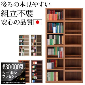 yő3~N[|zzz{I e nC^Cv i i [ iႢ { tiR `X R~bNVFt nC^Cv 90×180cm I R~bN _ ɖ{ Ps{ CBA-9