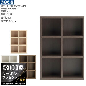 yő3~N[|zzz{I a4 i gsv `X XgOVFt I[_[^Cv I[_[VFt {I R~bNVFt 80-100×s29.7×113.8cm _I  k