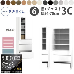 yő3~N[|zzz܂ V [h[u I`FXg^Cv 56-70×s56.5cm×180.2cm 3C_ m[ Z~I[_[ tWC WSD i { Y V_