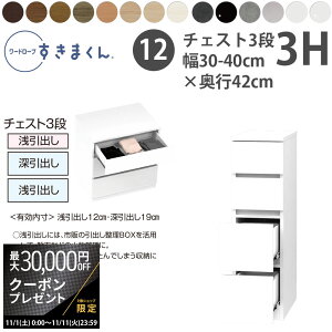 yő3~N[|zzz܂ V [h[u 3i`FXg 30-40×s42cm×84.2cm 3H_ m[ Z~I[_[ tWC WSD i { Y V_