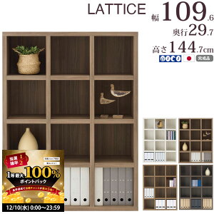 y12/10 2l1lő100|CgobNzi { gsv [ {I ubNVFt tiR `X ~h^Cv 109.6×s29.7×144.7cm zCg uE FFD-110M FFR-110M FFS-110M 