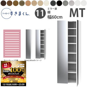 ܂ V [h[u ~[ I^Cv 60×s56.8cm×180.2cm MT60_ m[ Z~I[_[ tWC WSD i { Y V_