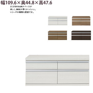y݌ɏZ[z[`FXg i [ `X 110×48cm G[[AbV AEH[ibg xbJI[N zCgEbh_ FLA-110S FLD-110S FLR-110S FLS-110S FLG-110S _