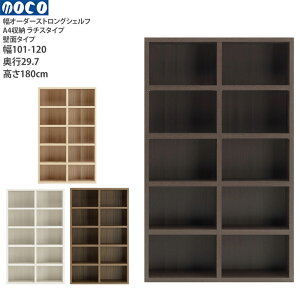 {I a4 i gsv `X XgOVFt I[_[^Cv I[_[VFt {I R~bNVFt 101-120×s29.7×180cm _I  k ^{ [_