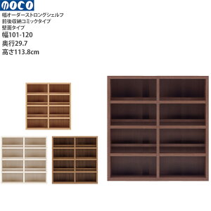 {I a4 i gsv `X XgOVFt I[_[^Cv I[_[VFt {I O2i R~bNVFt 101-120×s29.7×113.8cm _I  k ^{ [_