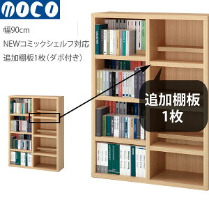 I̂ tiR `X ǉIvVIi90cmR~bNVFtpj *{͕̂t܂ IvVIiCBA-90T CBR-90T CBD-90T CBS-90Tpj