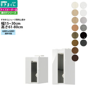 ܂ V[Y {bNXbNpu ESP-UT 15-30×s39.7×61-80cm  u^Cv Z~I[_[ tWC i_ {  k Ƌ   V_