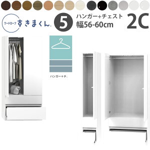 ܂ V [h[u nK[`FXg^Cv 56-70×s56.5cm×180.2cm 2C_ m[ Z~I[_[ tWC WSD i { Y V_