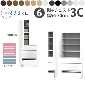 ܂ V [h[u I`FXg^Cv 56-70×s56.5cm×180.2cm 3C_ m[ Z~I[_[ tWC WSD i { Y V_