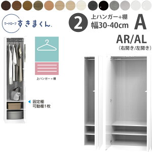 ܂ V [h[u nK[+I^Cv 30-40×s56.5cm×180.2cm AR AL_ m[ Z~I[_[ tWC WSD i { Y V_