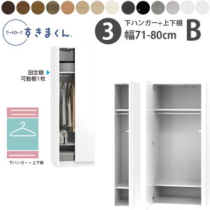 ܂ V [h[u nK[㉺I^Cv 71-80×s56.5cm×180.2cm B_ m[ Z~I[_[ tWC WSD i { Y V_