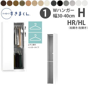 ܂ V [h[u WnK[^Cv 30-40×s56.5cm×180.2cm H_ m[ Z~I[_[ tWC WSD i { Y V_