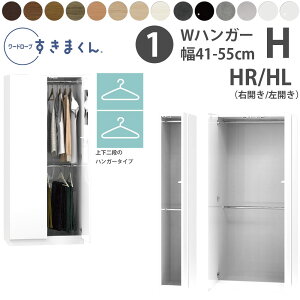 ܂ V [h[u WnK[^Cv 41-55×s56.5cm×180.2cm H_ m[ Z~I[_[ tWC WSD i { Y V_