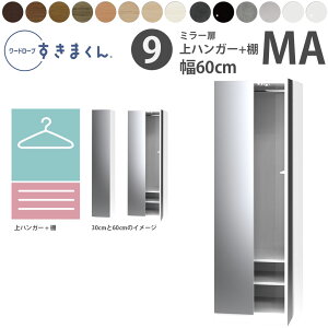 ܂ V [h[u ~[ nK[I^Cv 60×s56.8cm×180.2cm MA_ m[ Z~I[_[ tWC WSD i { Y V_