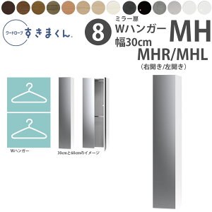 y9/20 2l1lő100|CgobNz܂ V [h[u ~[ WnK[^Cv 30×s56.8cm×180.2cm MHR MHL_ m[ Z~I[_[ tWC WSD i { Y V