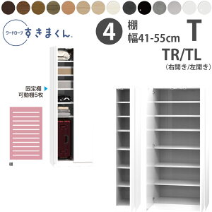 ܂ V [h[u I^Cv 41-55×s56.5cm×180.2cm T_ m[ Z~I[_[ tWC WSD i { Y V_