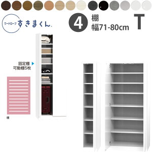 ܂ V [h[u I^Cv 71-80×s56.5cm×180.2cm T_ m[ Z~I[_[ tWC WSD i { Y V_