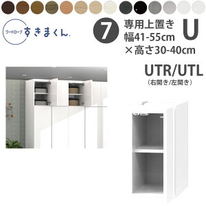 y9/20 2l1lő100|CgobNz܂ V [h[u u 41-55×s56.5cm×30-40cm UR UL_ m[ Z~I[_[ tWC WSD i { Y V_