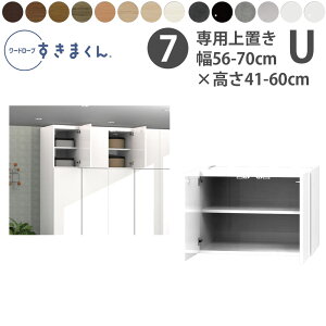 ܂ V [h[u u 56-70×s56.5cm×41-60cm U_ m[ Z~I[_[ tWC WSD i { Y V_