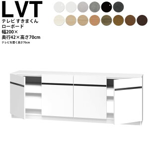 ܂ er LSD er 200×s42.2×70cm LBT200 {[h70cm er{[h Z~I[_[ rO { Ƌ