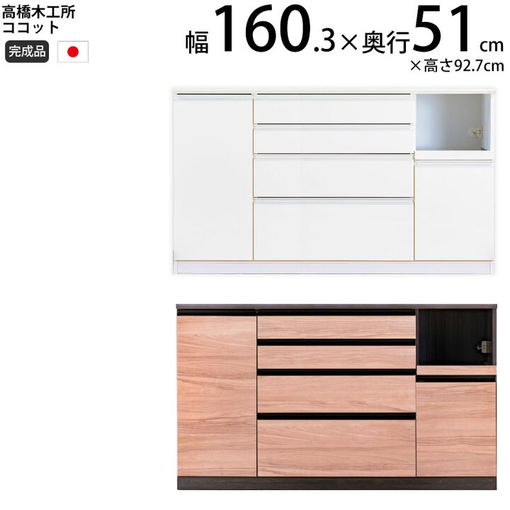楽天市場】【4/15 2人に1人最大100％ポイントバック】高橋木工所 