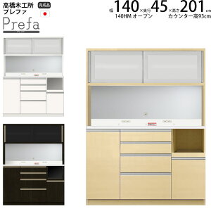 y9/20 2l1lő100|CgobNz؍H vt@ HI Lb`{[h 140HMSI[v 140.3×s45×201.3cm y2z Ɠd{[h V { i