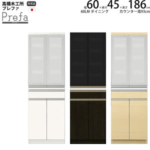 ؍H vt@ Lb`{[h 60LMS_CjO 60.3×s45×186.3cm y2z Ɠd{[h HI V { i