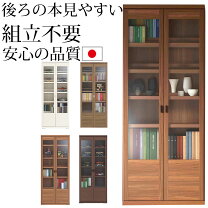楽天市場】ラチス ハイタイプの通販