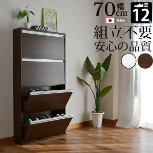 y9/5 2l1lő100|CgobNz^ V[Y{bNX X i { tbv 4i 70×s20×136cm V[YbN ʔ ȃXy[X   ؐ