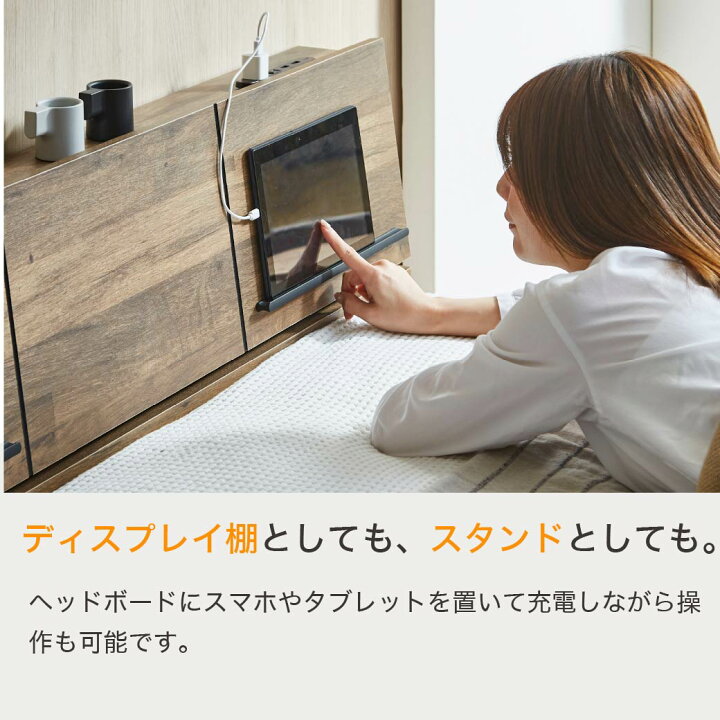 楽天市場】収納付きベッド すのこベッド 収納ベッド クイーン 