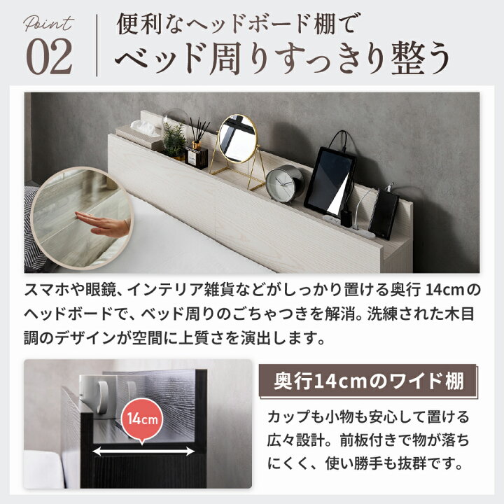 楽天市場】収納付きベッド セミシングル シングル セミダブル ダブル 