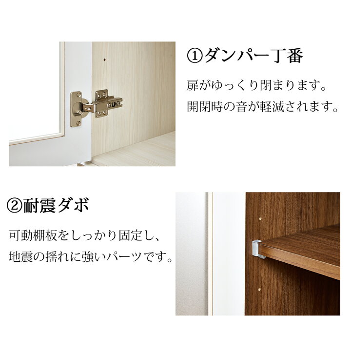楽天市場】【4/25は2人に1人最大100％ポイントバック】日本製 開梱設置 