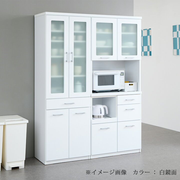 楽天市場】日本製 開梱設置無料 薄型 奥行42cm ダイニングボード 幅 
