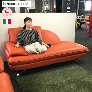 ソファ ブランド 高級の人気商品 通販 価格比較 価格 Com