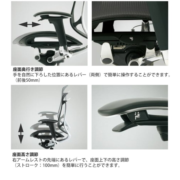 楽天市場】【最大3万円クーポン配布中】オカムラ コンテッサ セコンダ 