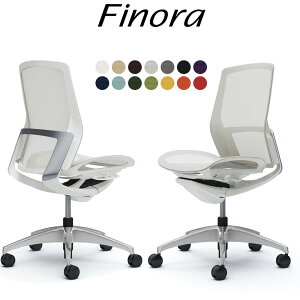 オカムラ フィノラ オフィスチェア C731BW ミドルバック ボディ:ホワイト 脚:ポリッシュ 座:メッシュ パネル:メッキ 肘なし Finora okamura_ 岡村製作所 椅子 イス チェア 国産 日本製 完成品 ジウジ
