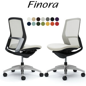 オカムラ フィノラ オフィスチェア C733BR ミドルバック ボディ:ブラック 脚:ポリッシュ 座:クッション パネル:メッキ 肘なし Finora okamura_ 岡村製作所 椅子 イス チェア 国産 日本製 完成品 ジウ