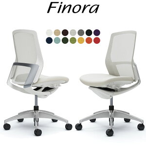 オカムラ フィノラ オフィスチェア C733BW ミドルバック ボディ:ホワイト 脚:ポリッシュ 座:クッション パネル:メッキ 肘なし Finora okamura_ 岡村製作所 椅子 イス チェア 国産 日本製 完成品 ジウ