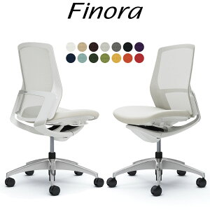オカムラ フィノラ オフィスチェア C733CW ミドルバック ボディ:ホワイト 脚:ポリッシュ 座:クッション パネル:ホワイト 肘なし Finora okamura_ 岡村製作所 椅子 イス チェア 国産 日本製 完成品 ジ
