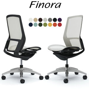 オカムラ フィノラ オフィスチェア C735AR ハイバック ボディ:ブラック 脚:ポリッシュ 座:メッシュ パネル:ブラック 肘なし Finora okamura_ 岡村製作所 椅子 イス チェア 国産 日本製 完成品 ジウジ